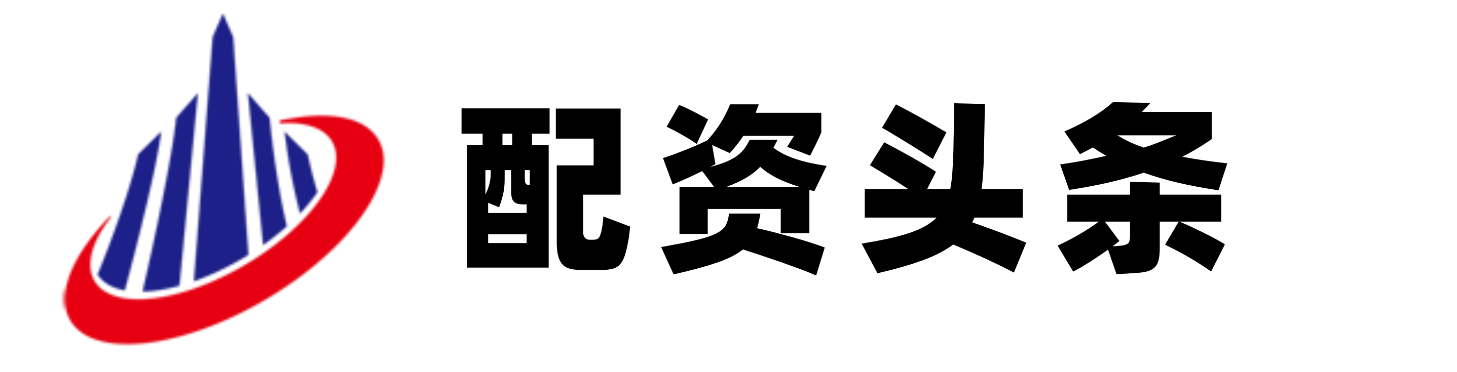 盈亚配资